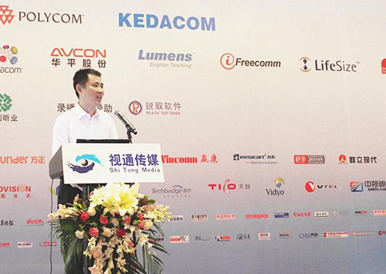 “普及、融合、移動、創(chuàng)新”——捷視飛通應(yīng)邀參加北京多媒體視音頻通信展