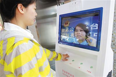 捷視飛通：遠(yuǎn)程視頻維權(quán)，未來(lái)最便捷的維權(quán)手段？