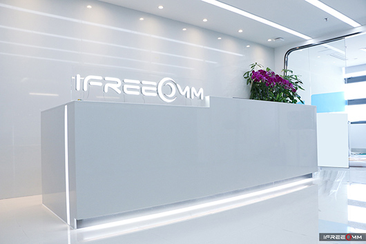 喜喬遷 | 捷視飛通喬遷新址，在深圳中山園路TCL國際城辦公