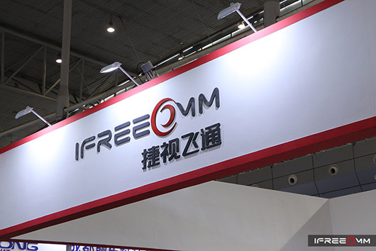 躋身新疆安防行業(yè)杰出貢獻企業(yè)，捷視飛通中國-亞歐安防博覽會亮點解讀