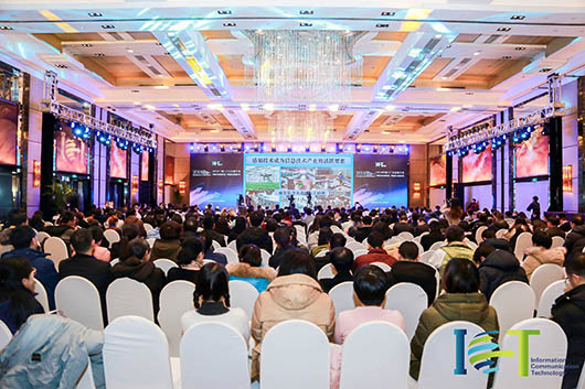 引領(lǐng)視訊新動(dòng)力，捷視飛通攜iFOS榮獲中國(guó)ICT行業(yè)多項(xiàng)年度大獎(jiǎng)