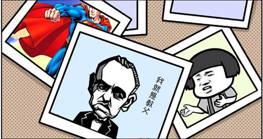 24個部門單位，38個派出機(jī)構(gòu)，每年300多場會議，中國證監(jiān)會要怎樣開會？