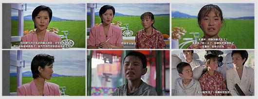 新「一個(gè)都不能少」：會(huì)議級(jí)互動(dòng)教學(xué)，聚焦城鄉(xiāng)教育教學(xué)均衡發(fā)展