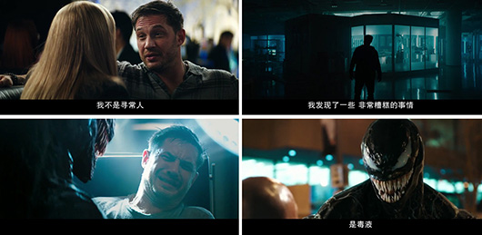 ?嚴(yán)防「毒液」感染，捷視飛通為北京疾控中心打造疾控安全網(wǎng)