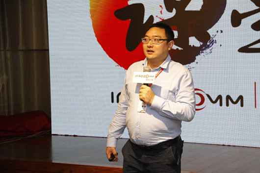 渠道副總監(jiān)盛慶賀