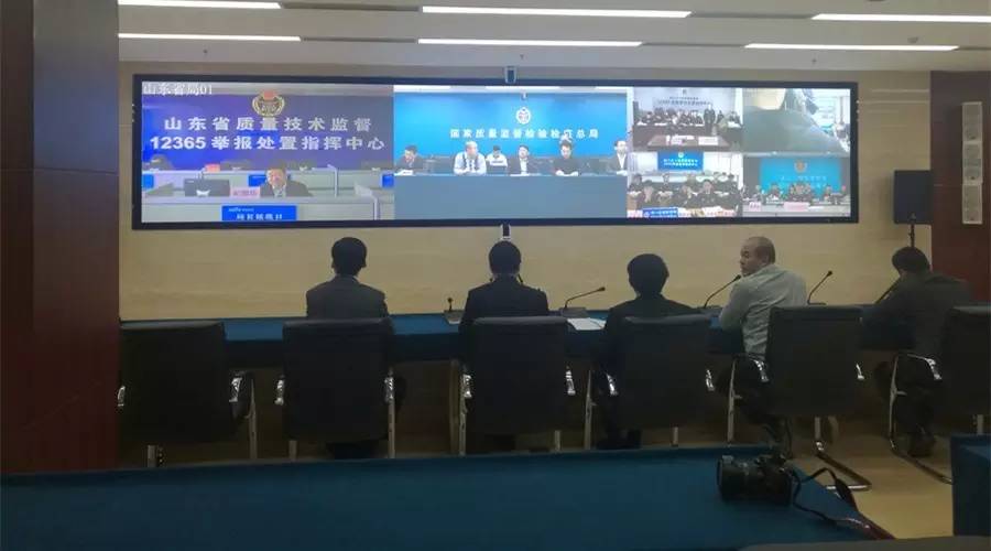 3.15，捷視飛通連續(xù)3年助力質(zhì)檢總局聯(lián)動(dòng)全國(guó)執(zhí)法及一線執(zhí)法現(xiàn)場(chǎng)通報(bào)！