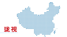 捷視飛通瓏視系列產(chǎn)品全國發(fā)布將在北京、上海等地召開