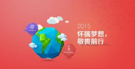 捷視飛通：懷揣夢想，敬畏前行