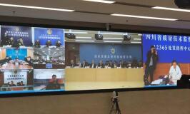 連續(xù)4年，捷視飛通移動(dòng)可視化指揮系統(tǒng)見證315背后一線執(zhí)法