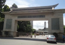 廈門某石化油墨廢水石化行業(yè)案例