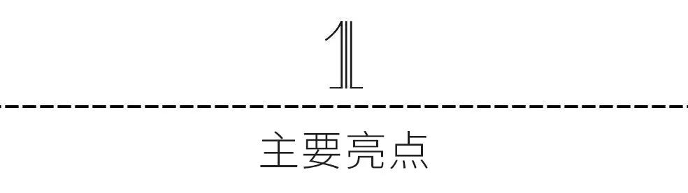 微信圖片_20210330150925.jpg 微信圖片_20210330150925.jpg