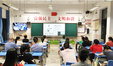 建設(shè)「名師課堂」，捷視飛通可以做這些