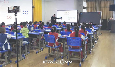 一組數(shù)據(jù)，看看捷視飛通為江西湖口縣域教育帶來的新變化