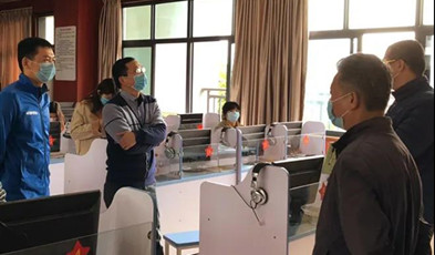 因地制宜，助力江西湖口、山西朔州等地共享公平而有質(zhì)量的教育