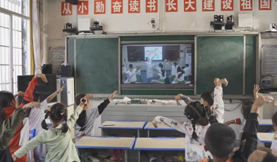 以匠心守初心：助力每個(gè)學(xué)生享受公平而有質(zhì)量的教育！