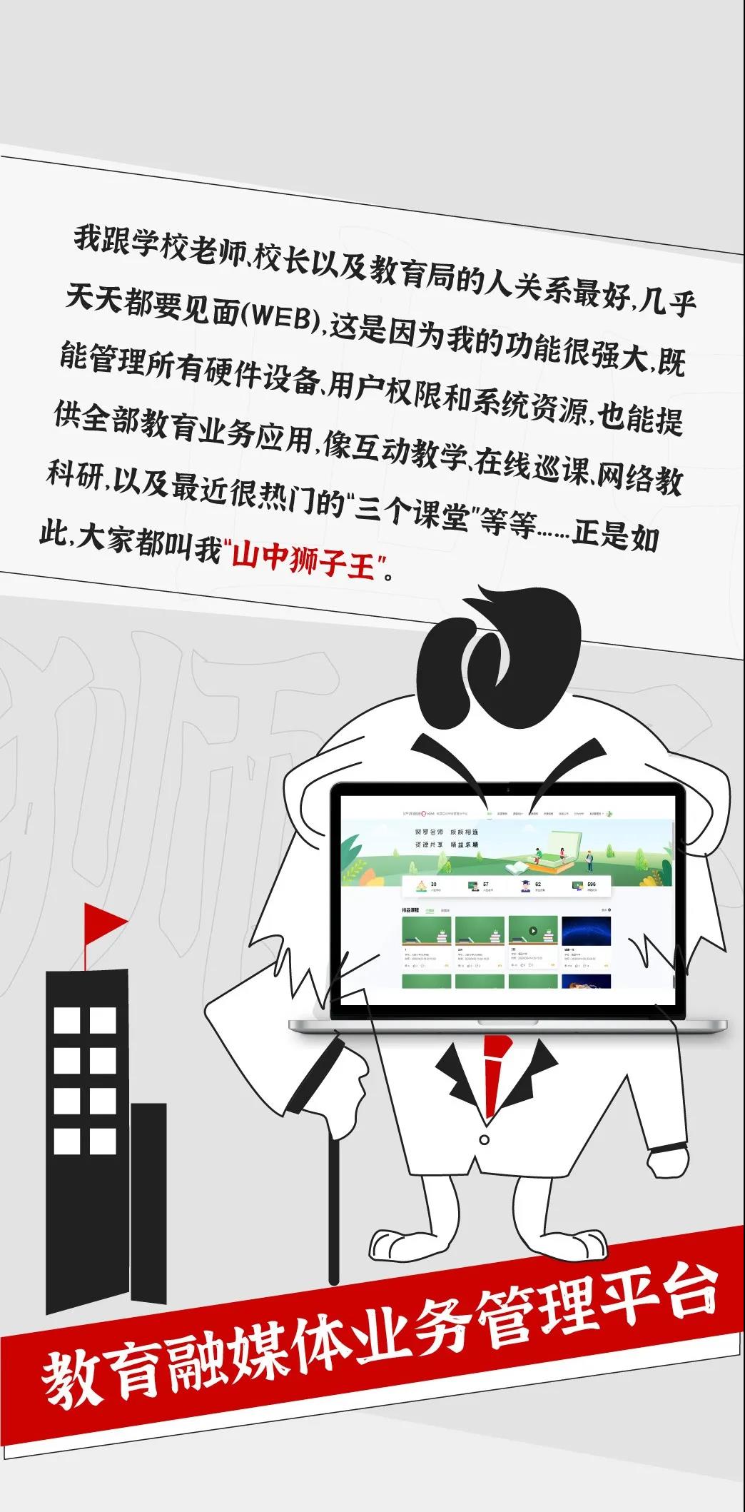 微信圖片_20211116190723.jpg 微信圖片_20211116190723.jpg