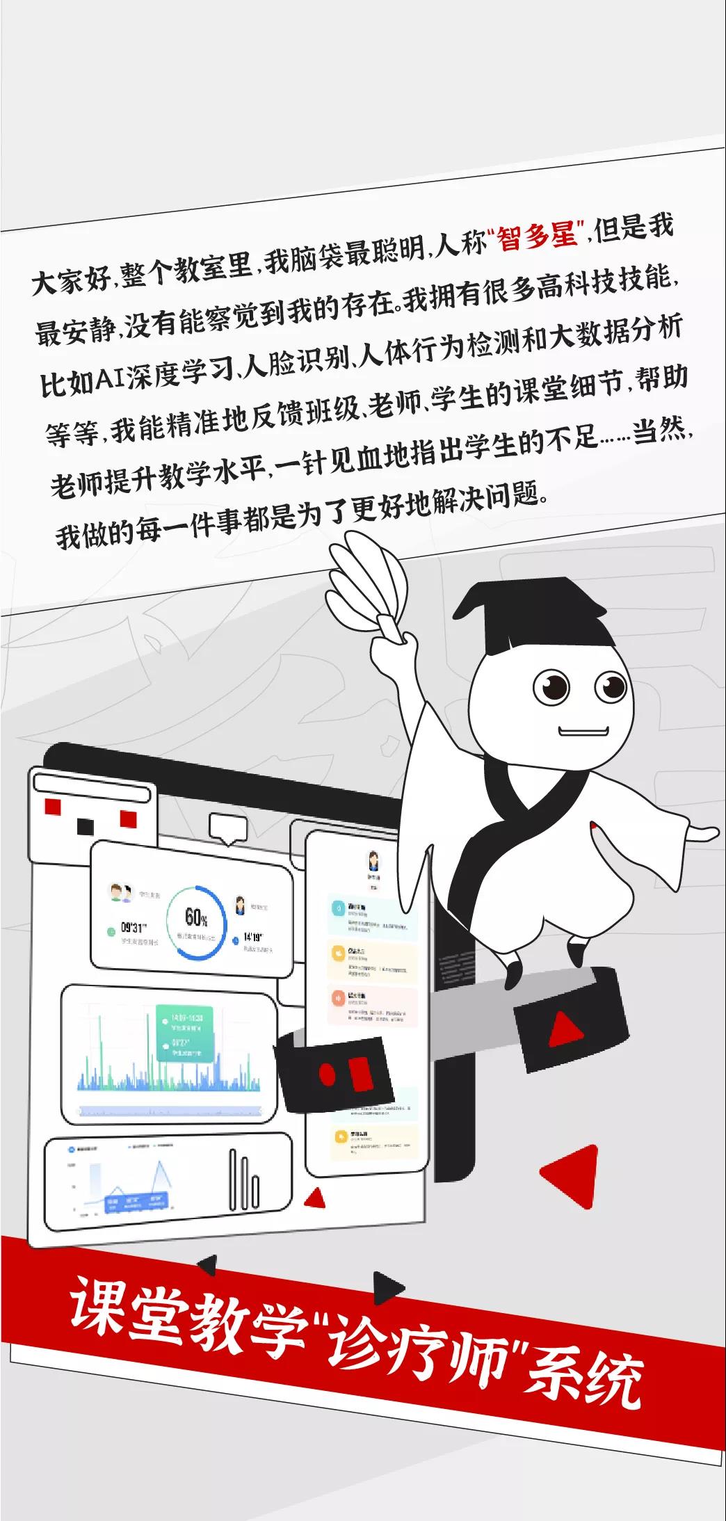 微信圖片_20211116190742.jpg 微信圖片_20211116190742.jpg