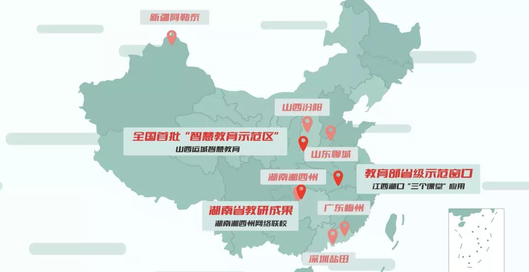 微信圖片_20211122191319.jpg 微信圖片_20211122191319.jpg