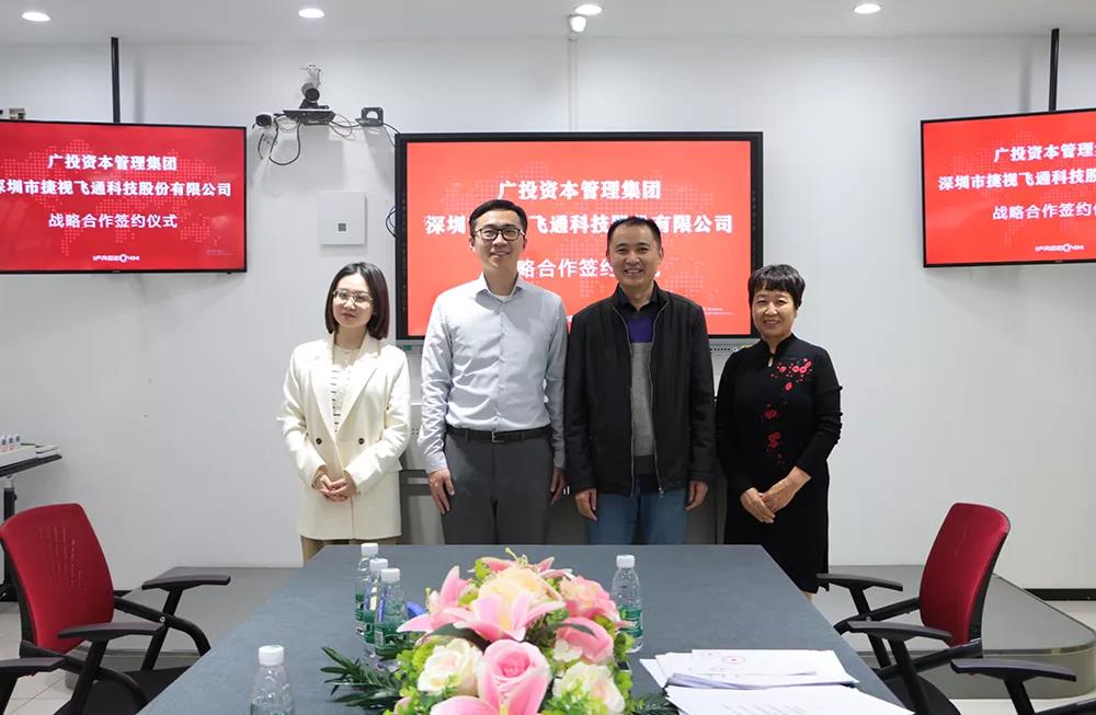 微信圖片_20220110142204.jpg 微信圖片_20220110142204.jpg