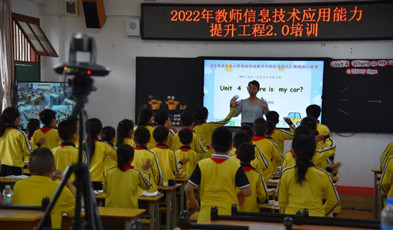 千里“云端”同上課，捷視飛通為粵東北“三個課堂”注入新活力