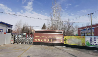 走遍天山南北，見證新疆教育信息化向好向優(yōu)發(fā)展