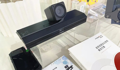 捷視飛通入駐深愛人才館，展示視頻通訊最新科研成果，助力深圳人才宣傳！