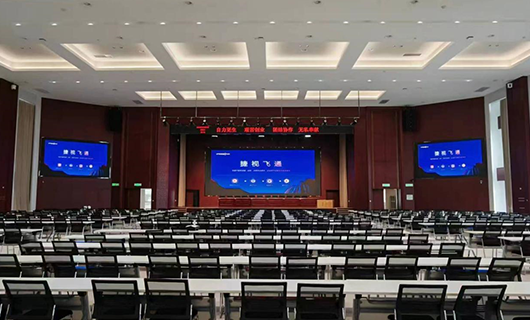 記林州某廉*政教育基地建設(shè)服務項目