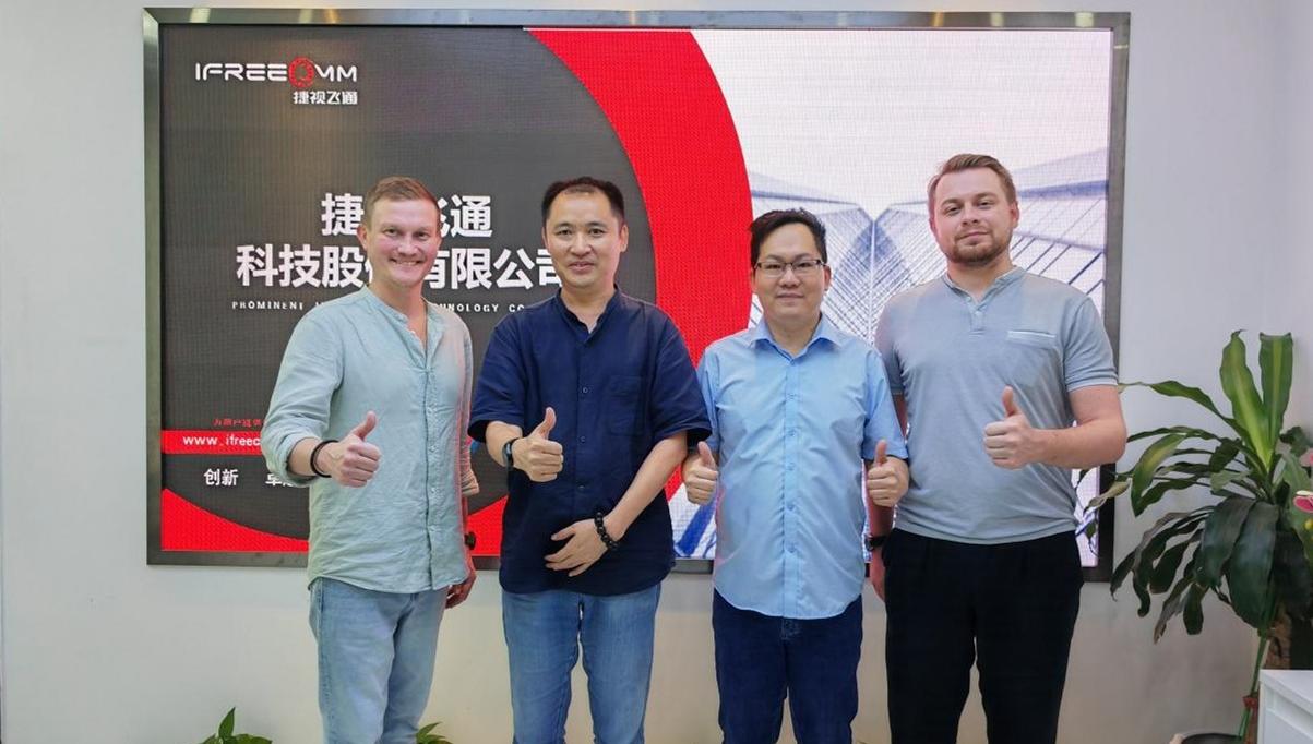 捷視飛通獲俄羅斯巨頭DIGIS高度認(rèn)可，共拓視頻會(huì)議新藍(lán)海！?